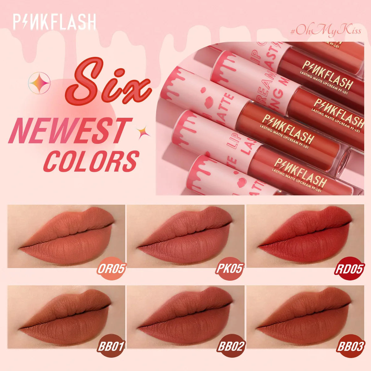 PINKFLASH Wholesale Matte Lipstick Soft Red Nude Pink Melting Lip Cream Waterproof Makeup Lipgloss Not Fade Lip Mud Lip Tint
