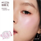 JOOCYEE Highlighter Blush Shimmer Stain Long-lasting Natural-looking Easy to apply Original Makeup Cosmetics