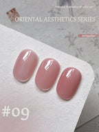 1-30pcs PSK Nude Pink Color Nail Art Ice Transparent Bare Color Nail Enamel 2026 New Net Red Popular White Gel Nail Polish