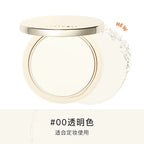 Judydoll Transparent Beige Compact Powder Oil Control & Makeup Matte Finishing Long Lasting Setting Powder Soft Focus Foundation