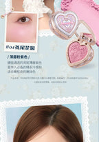 Flower Know Bunny Garden Embossed Blush Smooth Long-lasting All-Day Face Enhancing Makeup Blush Cream For Cheek