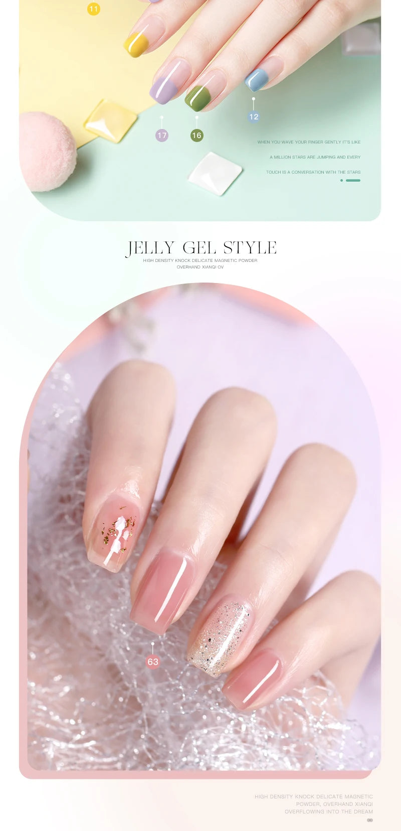 AS 6pcs Color Nail Gel Polish Kit Jelly Pink TPO FREE HEMA FREE Self Leveling Nude Natural Pink Nail Varnish Manicure Set