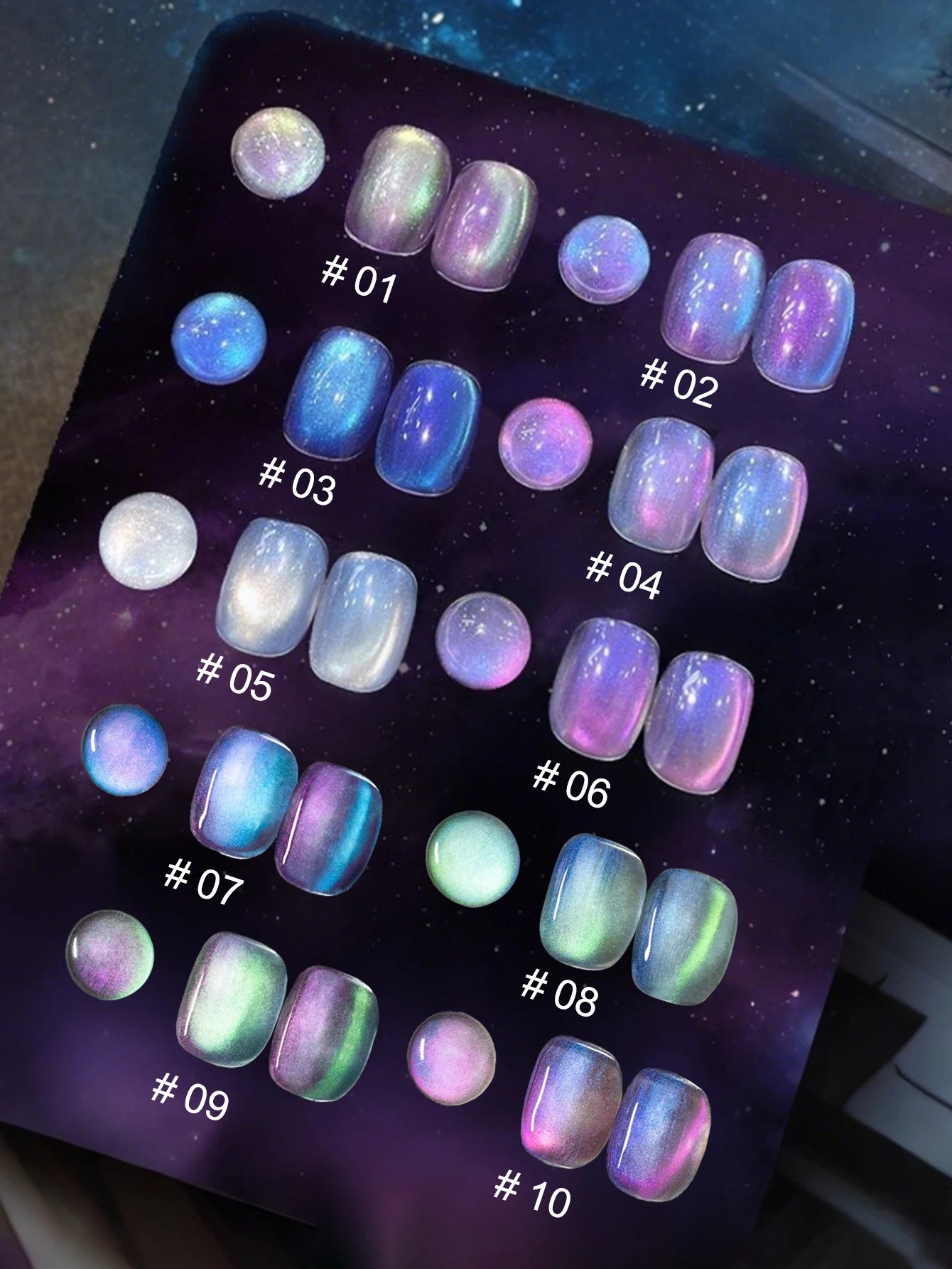 12ML 1-6PCS Popular Winter Internet Celebrity Hot-selling Northern Lights Cat Eye Magnet Gel Nail Polish Nail Art Nail Supplies