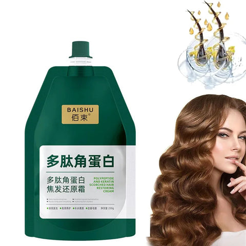 250g Polypeptide Keratin Deep Conditioner Hair Mask Keratin Hair Restoring Cream Dry Damaged Hair Treatment Burnt Hair Restoring