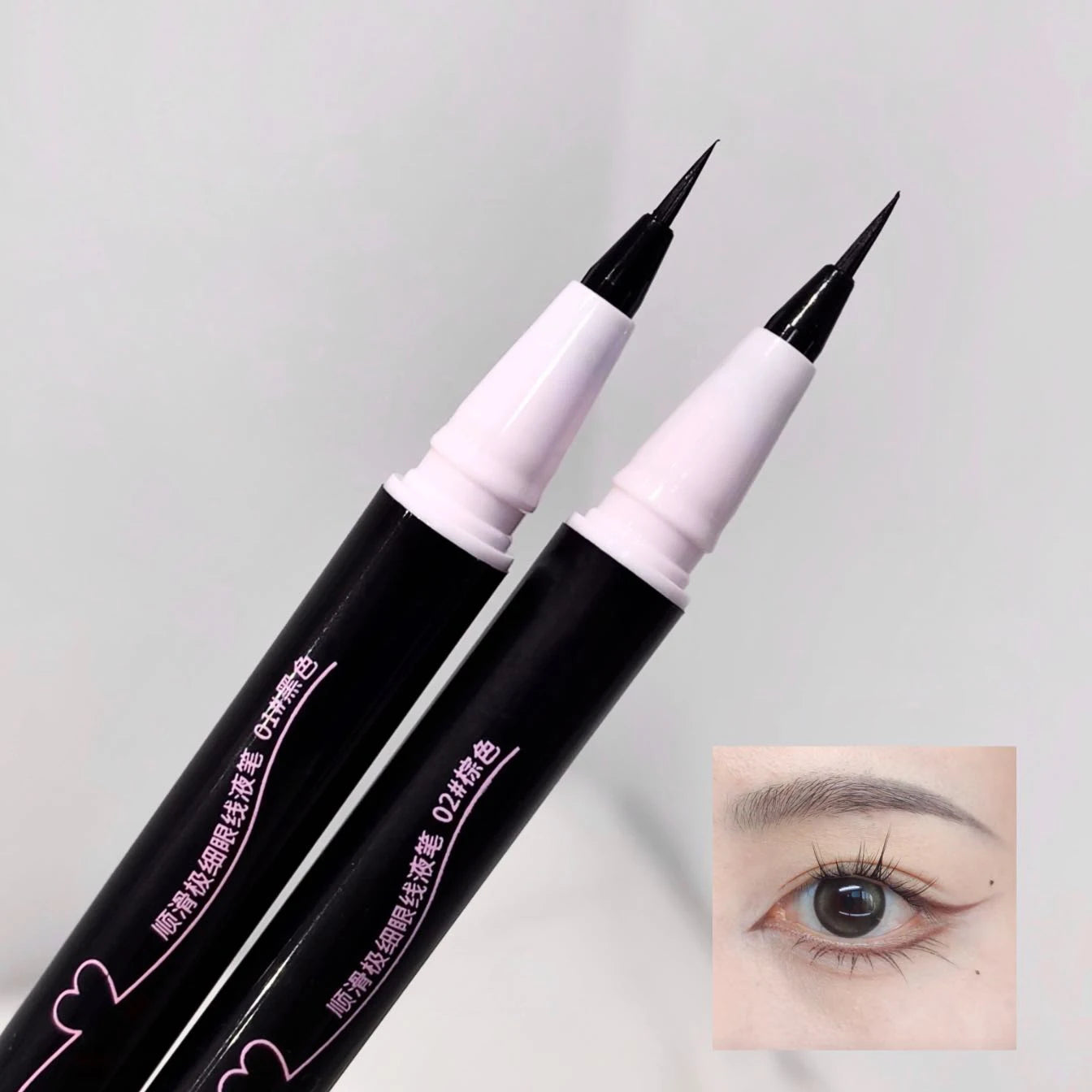 0.05mm Eyeliner Liquid Pen Matte Smooth Quick Dry Waterproof Ultra-thin Eyeliner Lower Eyelash Pen Non Smudging Korean Makeup
