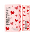 Makeup Base Face Primer Stick Invisible Pore Light Oil-control Finish No Creases Not Cakey Concealer Primer Stick Matte Cosmetic