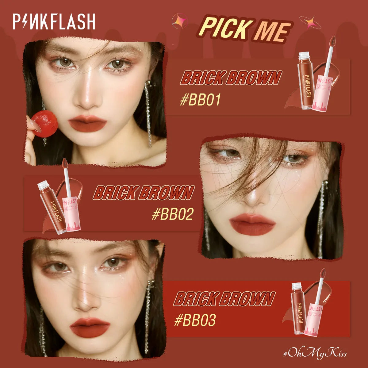 PINKFLASH Wholesale Matte Lipstick Soft Red Nude Pink Melting Lip Cream Waterproof Makeup Lipgloss Not Fade Lip Mud Lip Tint