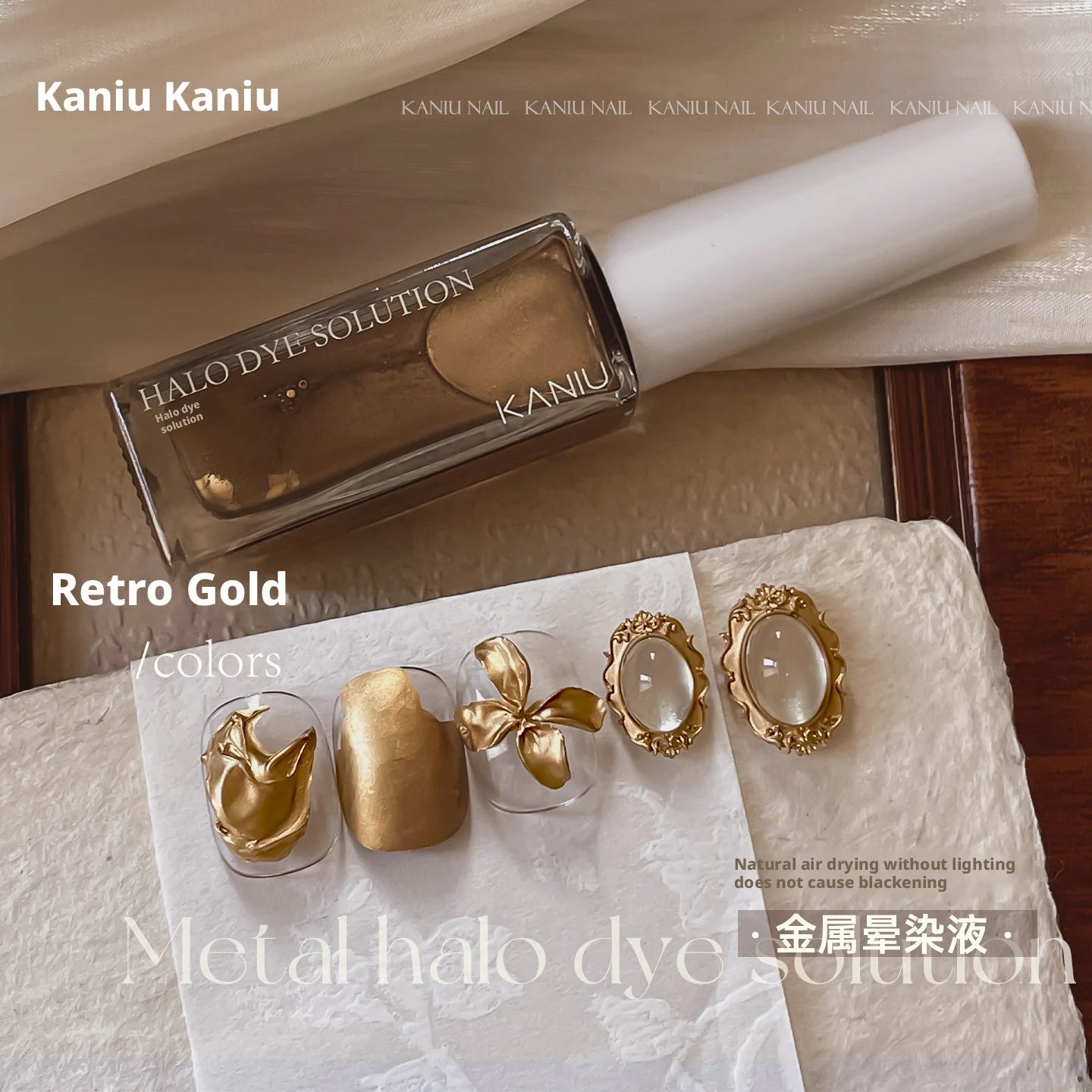 Kanui Metal Gradient Nail Polish - New Quick-Dry Ultra-Shiny Gold & Silver Mirror Finish Gradient Polish