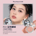 Flower Knows All series Swan Ballet Velvet Embossed Blush Matte Makeup Pressed Blusher Powder Pallet Women Gift Set