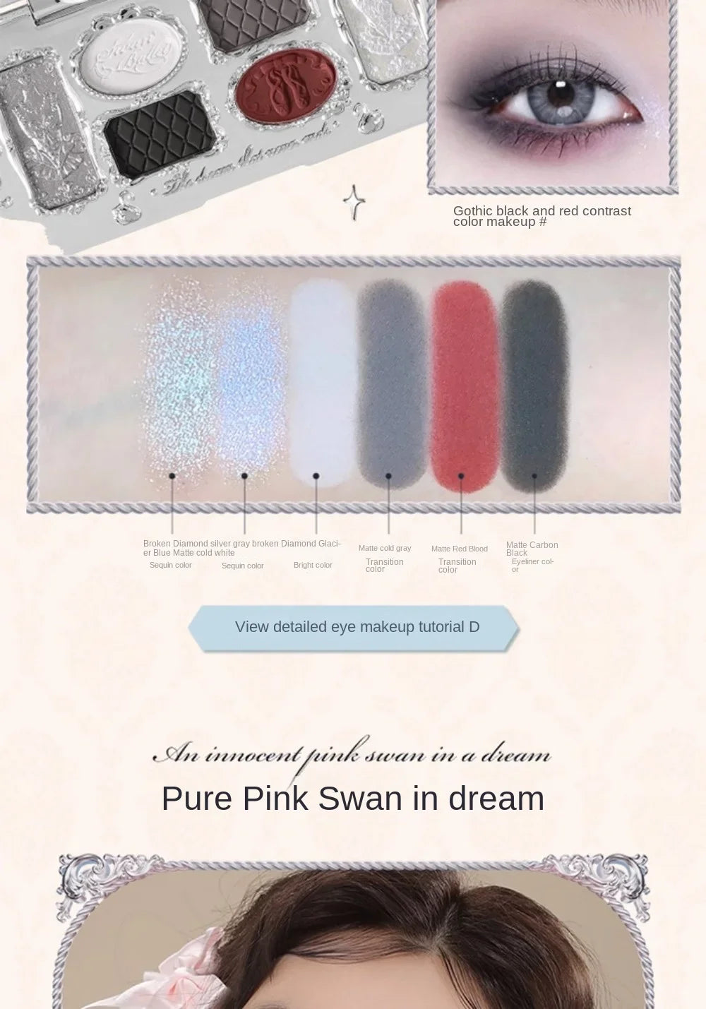 Flower Knows black Swan Ballet Eyeshadow Palette Matte Fine Shimmer Pearl Face Palette 6 Colour Glitter Eye Shadow