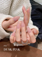 1-30pcs PSK Nude Pink Color Nail Art Ice Transparent Bare Color Nail Enamel 2026 New Net Red Popular White Gel Nail Polish