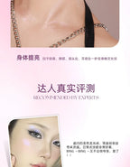 RMT Romantic Beauty Vientiane Chameleon Highlight Blush Repair 3-in-1 Liquid Brightens Face