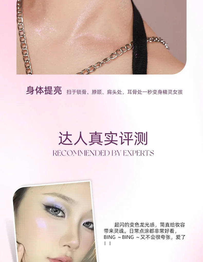 RMT Romantic Beauty Vientiane Chameleon Highlight Blush Repair 3-in-1 Liquid Brightens Face