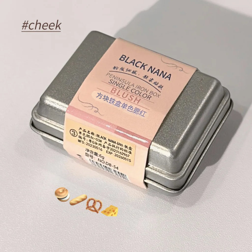 Peninsula Iron Box Blush 4 colors Drunken Rose Cheek Blusher Powder Matte Apricot Rouge Contour Palette Natural Face Makeup