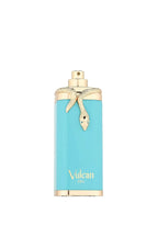 Fragrance World French Avenue Vulcan Collection 100ml French Perfume Men's Cologne Vulcan Feu