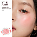 JOOCYEE Highlighter Blush Shimmer Stain Long-lasting Natural-looking Easy to apply Original Makeup Cosmetics