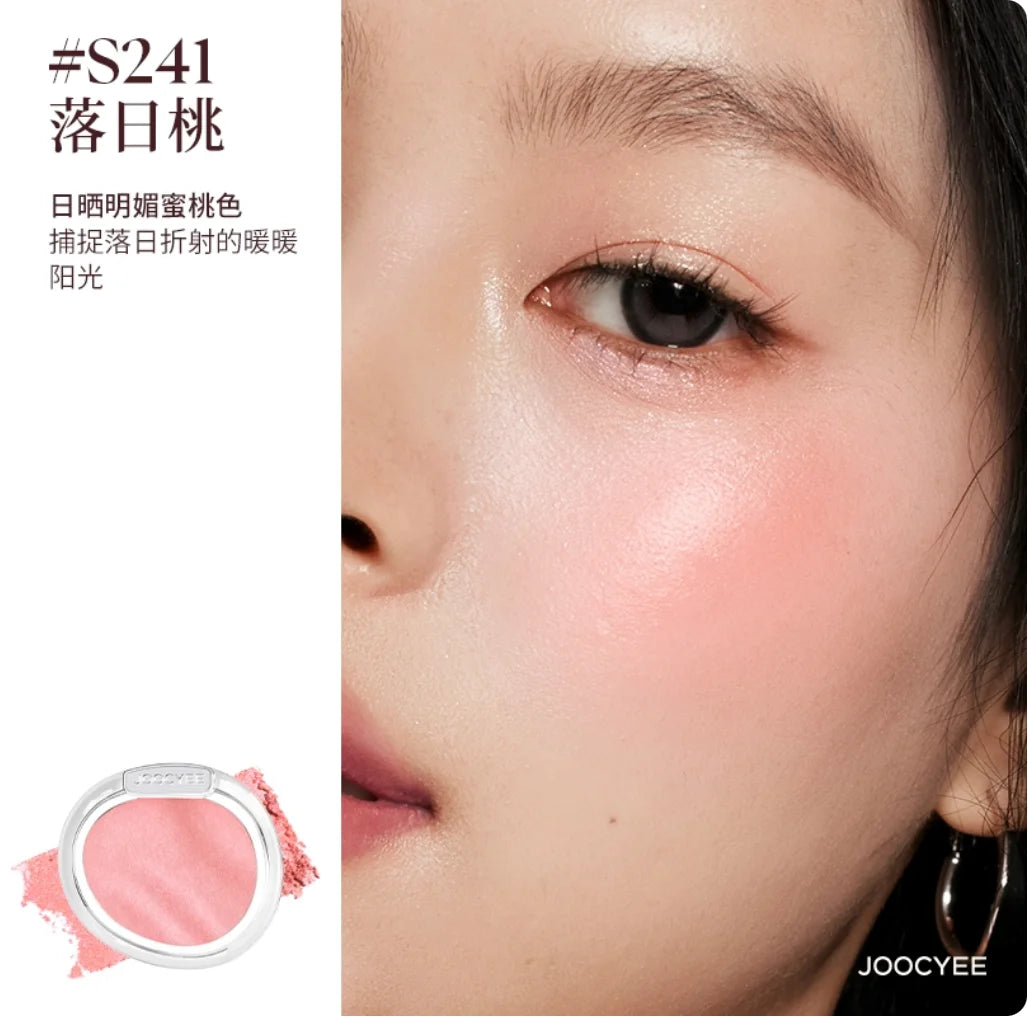 JOOCYEE Highlighter Blush Shimmer Stain Long-lasting Natural-looking Easy to apply Original Makeup Cosmetics