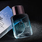 50ml Men Perfume Pheromones Gentleman Perfume Natural Fresh Long-lasting Fragrance Charming Cologne Perfume Couple Date Gift