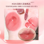 GOGO TALES Lip Essence Lip Plumper Gloss Jelly Lip Glaze Non-stick Lip Tint Lasting Cosmetic Moisturizing Liquid Lipstick Makeup