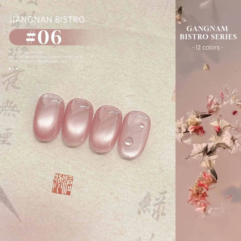 MIANEL 12ML 1-12pcs Jiannan Bistro Cat Eye Gel Nail Polish Blue Nails White Nails Pink Nails Nail Art Use Nail Supplies