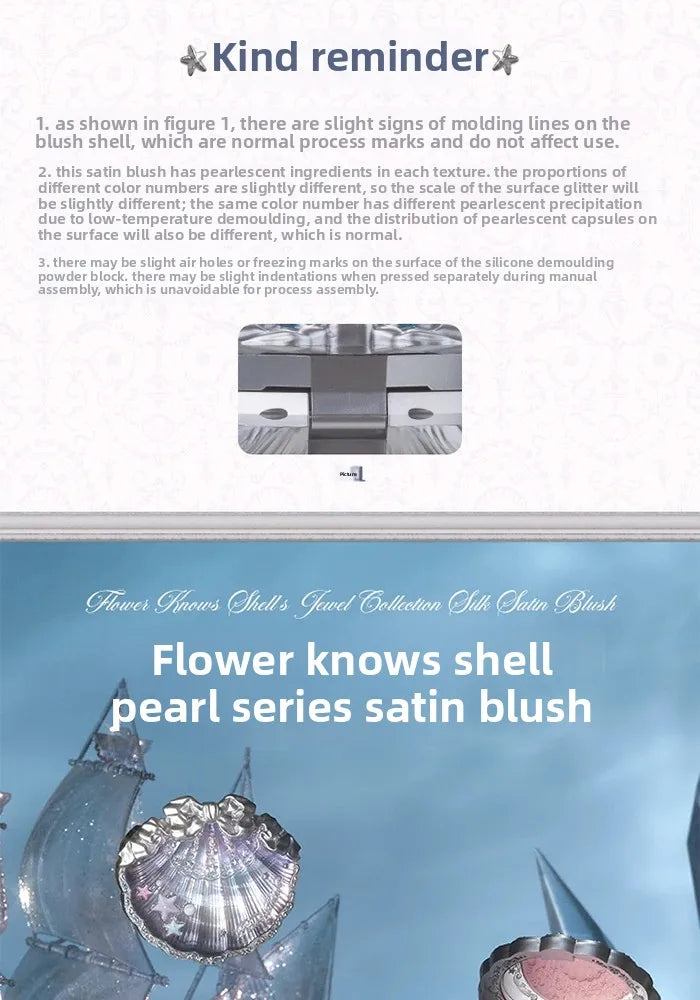 Flower Knows Shell's Jewel Silk Satin Blush Lasting Matte Puffing Natural Brightening Facial Cosmetics 5g