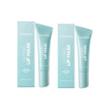 Hydration Lip Mask Non-Sticky Plumping Overnight Repair with Hyaluronic Acid Vitamin E For Dry Chapped Lips Blurs Lines Vegan