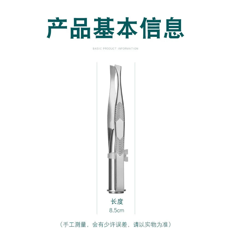 1pc Portable Stainless Steel Smart Design Eyebrow Hair Remove Tweezer With LED Light Makeup Tool